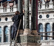 ITALY PROTEST