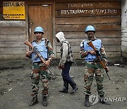 UN Peacekeeping