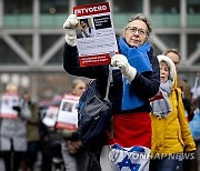 NETHERLANDS ISRAEL PALESTINIANS CONFLICT PROTEST