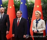 CHINA EU DIPLOMACY