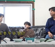 박서준, BTS 뷔 집에서 2달간 얹혀살아 "부모님끼리도 절친"('십오야')