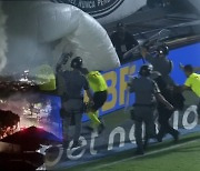 브라질 명문 산투스, 111년 만에 2부리그 강등…분노한 팬들
