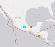 멕시코 중부 푸에블라서 규모 5.8 지진…수도도 진동 감지(상보)
