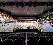CGV, 특별관 늘린다…4개 극장에 IMAX관 신규 오픈