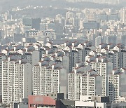 서울 아파트값마저 하락 전환...일부 선호 지역만 상승