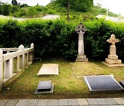 [박종인의 땅의 歷史] 인천 외국인묘지에서 구한말 역사를 만난다
