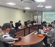 안성교육지원청,  2023 제2회 안성지역교육협력 지역협의회 개최