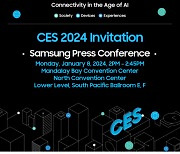 Samsung, LG to showcase AI at CES 2024
