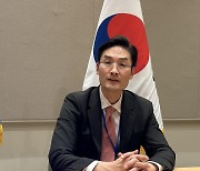 "우리 재판역량 국제 무대서 보여줄 것"