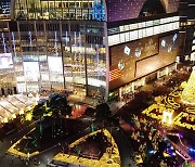 Lotte’s Jamsil Christmas Town sees 21 percent increase in visitors