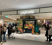 Lotte Department Store opens renovated Food Avenue
