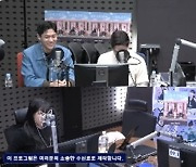 금새록 “‘사운드트랙2’ 노상현 캐릭터, 귀여운 찌질함이 매력”(가요광장)