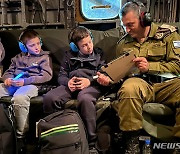 하마스, 이스라엘 특수부대 구출작전 격퇴…인질 1명 사망[이-팔 전쟁]