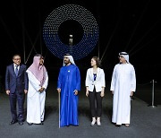 Largest CSP project in the world inaugurated in Dubai