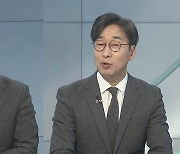 [뉴스프라임] 총선 준비 속도내는 여야…인재영입 발표