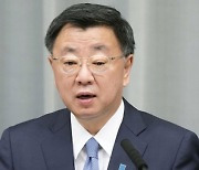 일본 정치권 비자금 일파만파… “정권 핵심 관방장관도 조성 의혹”