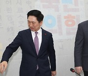 [사설] “총선 서울 우세 6곳뿐” 자체 분석하고도 혁신 거부한 與