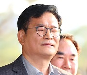 송영길 ‘돈 봉투’ 13시간 조사 후 귀가…“정치적 수사”
