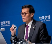 韓中 중앙은행 총재, “주요 무역 상대국으로 긴밀한 협력” 강조