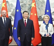 시진핑 "모든 간섭 없애야"···EU "무역 불균형 해결해야" [뒷북 글로벌]