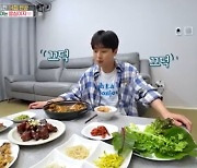 '6관왕' 이찬원, 나물방+수준급 요리실력 공개.."MZ+할머니 느낌" [편스토랑][★밤TView]