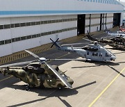 KAI, 헬기 무전기 성능개량사업 계약…3천500억원 규모