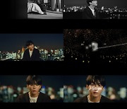 BTS 정국, 발라드도 소화하네… 'Hate You' 비주얼라이저 공개