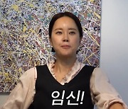 '47세' 백지영 "이제 임신 못해, 다둥이맘 꿈이었는데…딸은 잘못 키운 듯"