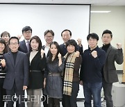 김진국 노랑풍선 대표, "신규 시장 개척해 새로운 여행 만들 것'... 내년 경영 슬로건 선포