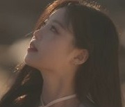 수진, ‘SUNSET’ 라이브 클립 깜짝 공개…'눈부신 비주얼+영상美'