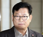 檢, '돈봉투·뇌물' 혐의 송영길 구속영장 청구 검토