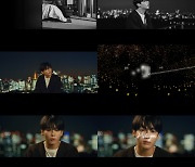 정국, ‘Hate You’ 비주얼라이저 공개…감성 극대화