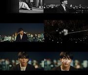 정국 ‘Hate You’ 비주얼라이저 공개, 흑백화면 속 처연한 눈빛