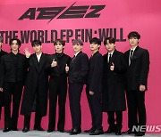 에이티즈, 英 오피셜 앨범차트 2위…BTS·블랙핑크 잇는 순위