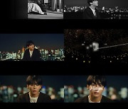 정국, 감성 발라드도 완벽 소화..수록곡 ‘Hate You’ 비주얼라이저 공개