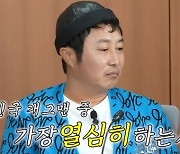 김병만, 이혼 언급 無.."KBS 똥군기? 내가 똥오줌은 가리는 사람" [종합]