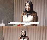 오윤아, 발달장애 아들 사춘기 왔다 “날 싫어해.. 적응하는 단계”(Oh!윤아)