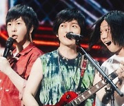 중국에서 콘서트 후 조사받는 대만밴드···벌금 내야 하는 ‘황당 이유’
