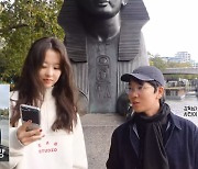 박보영, 엄태화 감독과 런던 데이트…“여의도 같은데?”