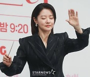 강마에는 잊어라..'마에스트라' 이영애, 또 '인생캐' 남길까 [★FOCUS]