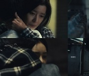 이하이, 성시경과 입맞춤..신곡 '골목길' MV 유선·최현욱 출연