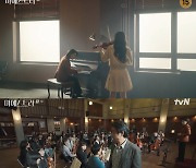 '마에스트라' 이영애, 위험한 내기 "관객 95% 못 넘기면 물러날 것"[★밤TView]