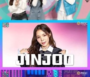 “찢었다”…‘음악중심’ 원탑·주주 시크릿, 데뷔 무대 성료 [TV나우]