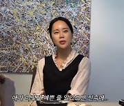 백지영 "30대로 돌아가면? 다둥이 낳을 것…아이 너무 예뻐" [종합]