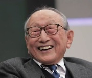 ‘103세’ 김형석 교수 “잘 때 제일 행복”