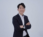 NHN클라우드, 김동훈 단독대표 체제로… 백도민 공동대표 퇴임