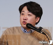 이준석 "김건희 특검 때문에 공관위 늦춘다? 선거 안중에도 없나"