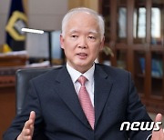 정형식 후보자 "법무부 인사 검증 사실상 반대…심리 지연 최대 과제"