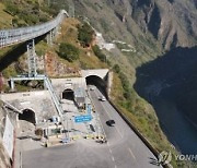 2400m 땅 밑에서 우주 비밀 밝힌다…中 세계 최대 지하실험실 가동