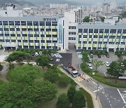 양산시, 행정안전부 주관 '국민행복민원실' 재인증